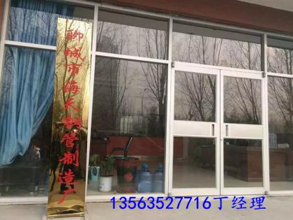 點擊查看原圖 psbCA3Z00CL_副本.jpg