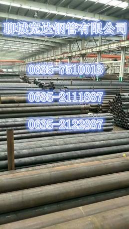 點(diǎn)擊查看原圖 微信圖片_20171129154745.jpg