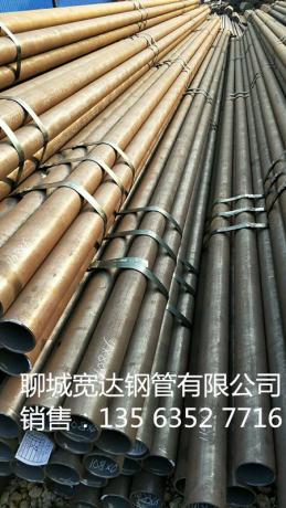 點擊查看原圖 微信圖片_20171229102534.jpg