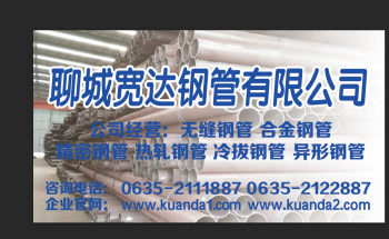 點擊查看原圖 微信圖片_20180111083728.png