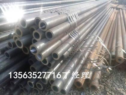 點(diǎn)擊查看原圖 psbCAL4CTFH.jpg