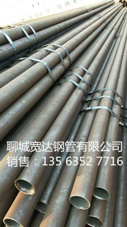 點擊查看原圖 微信圖片_20171229102546.jpg