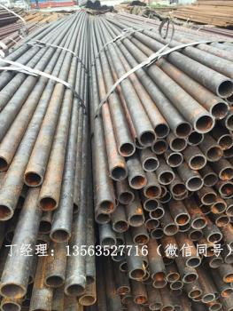 點擊查看原圖 微信圖片_20171012073000.jpg