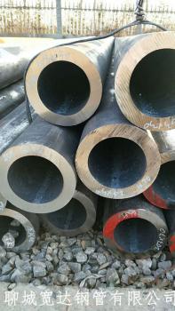 點(diǎn)擊查看原圖 微信圖片_20171223125800.jpg