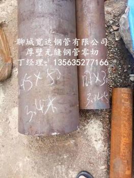 點擊查看原圖 微信圖片_20190805220216.jpg