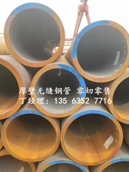 點(diǎn)擊查看原圖 微信圖片_20190720134936_副本.jpg