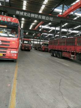 點(diǎn)擊查看原圖 微信圖片_20180414092827.jpg