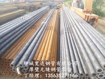 點擊查看原圖 微信圖片_20190805220339.jpg