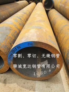 點(diǎn)擊查看原圖 微信圖片_20190720135055.jpg