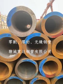 點(diǎn)擊查看原圖 微信圖片_20190720134958.jpg