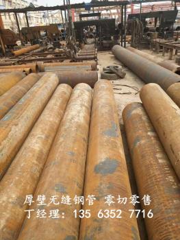 點擊查看原圖 微信圖片_20190720135002_副本.jpg