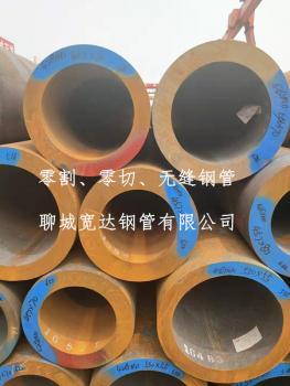 點擊查看原圖 微信圖片_20190720134954.jpg