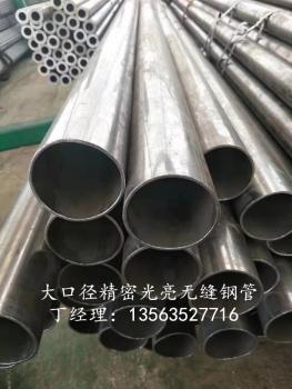 點擊查看原圖 微信圖片_20190805220148.jpg