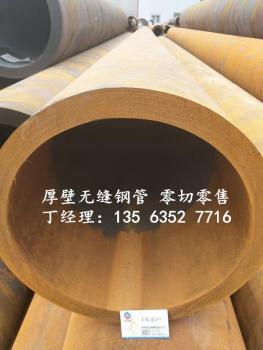 點擊查看原圖 微信圖片_20190720134820_副本.jpg