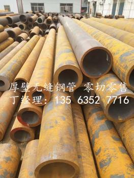 點(diǎn)擊查看原圖 微信圖片_20190720135030_副本.jpg