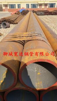 點擊查看原圖 IMG_20201104_113201.jpg