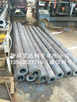 點(diǎn)擊查看原圖 微信圖片_2019060612031421.jpg