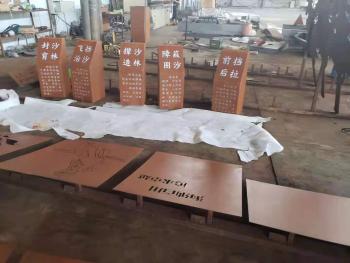 點(diǎn)擊查看原圖 微信圖片_20210621225245.jpg