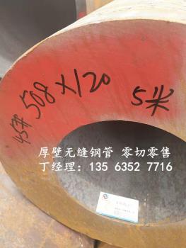 點擊查看原圖 mmexport1563630875522.jpg