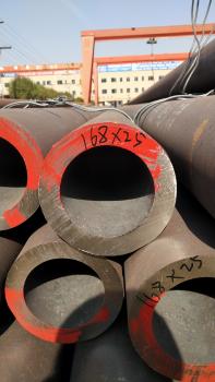 點擊查看原圖 IMG_20201104_115624.jpg